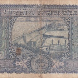 Alternative view of 100 Rs White Strip Old Issue I G PATEL Used Fine Note #1