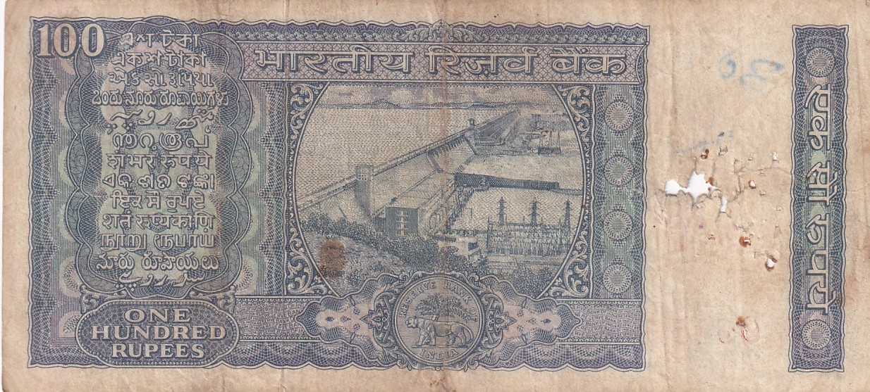 100 Rs White Strip Old Issue I G PATEL Used Fine Note #1 - Image 2