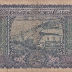 Alternative view of 100 Rs White Strip Old Issue I G PATEL Used Fine Note #2