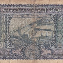 Alternative view of 100 Rs White Strip Old Issue I G PATEL Used Fine Note #3