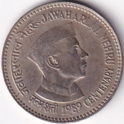 Big 31 mm Copper Nickel 5 Rupees Jawaharlal Nehru 1989 Extra Fine Coin
