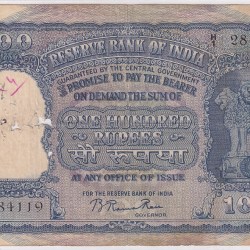 B Rama Rau 100 Rupees Old Incorrect Hindi Elephant Issue Old Very Fine Note