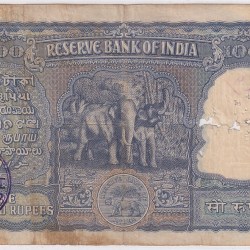 Alternative view of B Rama Rau 100 Rupees Old Incorrect Hindi Elephant Issue Old Very Fine Note