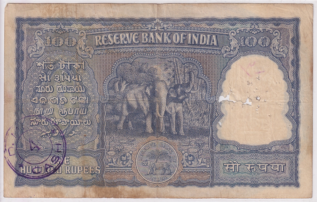 B Rama Rau 100 Rupees Old Incorrect Hindi Elephant Issue Old Very Fine Note