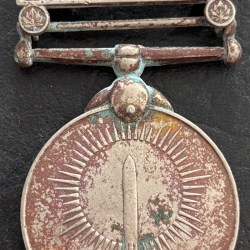 Jammu and Kahsmir 1947-48 General Service Copper Nickel Medal #1