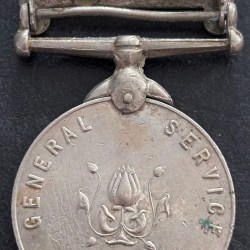 Alternative view of Jammu and Kashmir 1947-48 General Service Copper Nickel Medal #3