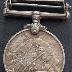 Sainya Seva Medal Bengal - Assam 1960 Copper Nickel