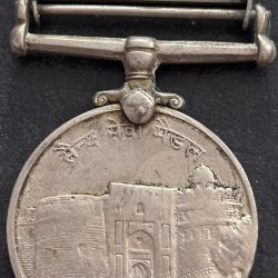 Alternative view of Sainya Seva Medal NEFA 1960 Copper Nickel