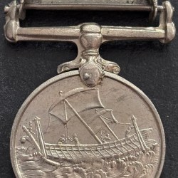 Alternative view of India Videsh Seva Medal Bhutan Copper Nickel