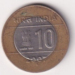 India 10 Rupees 2007 Unity in Diversity Rare Coin #X-63