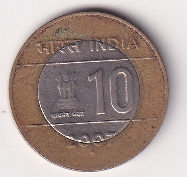 India 10 Rupees 2007 Unity in Diversity Rare Coin #X-63
