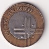 India 10 Rupees 2007 Unity in Diversity Rare Coin #X-63 - Image 2
