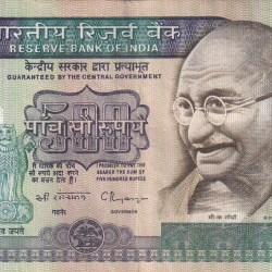 500 Rupees (Dandi) Governor C.Rangarajan Rare Note