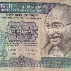 500 Rupees (Dandi) Governor C.Rangarajan Rare Note