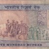 500 Rupees (Dandi) Governor C.Rangarajan Rare Note - Image 2