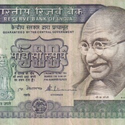 500 Rupees (Dandi) Governor S.Venkataraman Rare Note