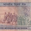 500 Rupees (Dandi) Governor S.Venkataraman Rare Note - Image 2