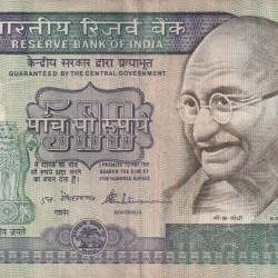 500 Rupees (Dandi) Governor S.Venkataraman Rare Note