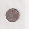 India 1 Anna 1954 Rare Coin #X-68 - Image 2