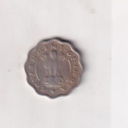 Alternative view of India 1 Anna 1954 Rare Coin #X-68