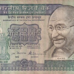 500 Rupees (Dandi) Governor S.Venkataraman Rare Note