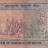 500 Rupees (Dandi) Governor S.Venkataraman Rare Note - Image 2