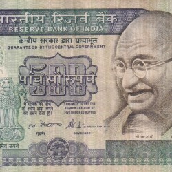 500 Rupees (Dandi) Governor S.Venkataraman Rare Note