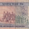 500 Rupees (Dandi) Governor S.Venkataraman Rare Note - Image 2
