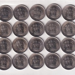 Alternative view of 25 Paise 1988 (Bombay Mint) Gem Unc Coin (20 Pcs Lott)