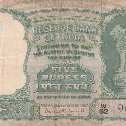5 Rupees Fafda Governor P.c.bhattacharya ( a Insert) Rare Note