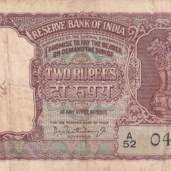 2 Rupees Half Tiger Governor P.C Bhattacharya Rare Note