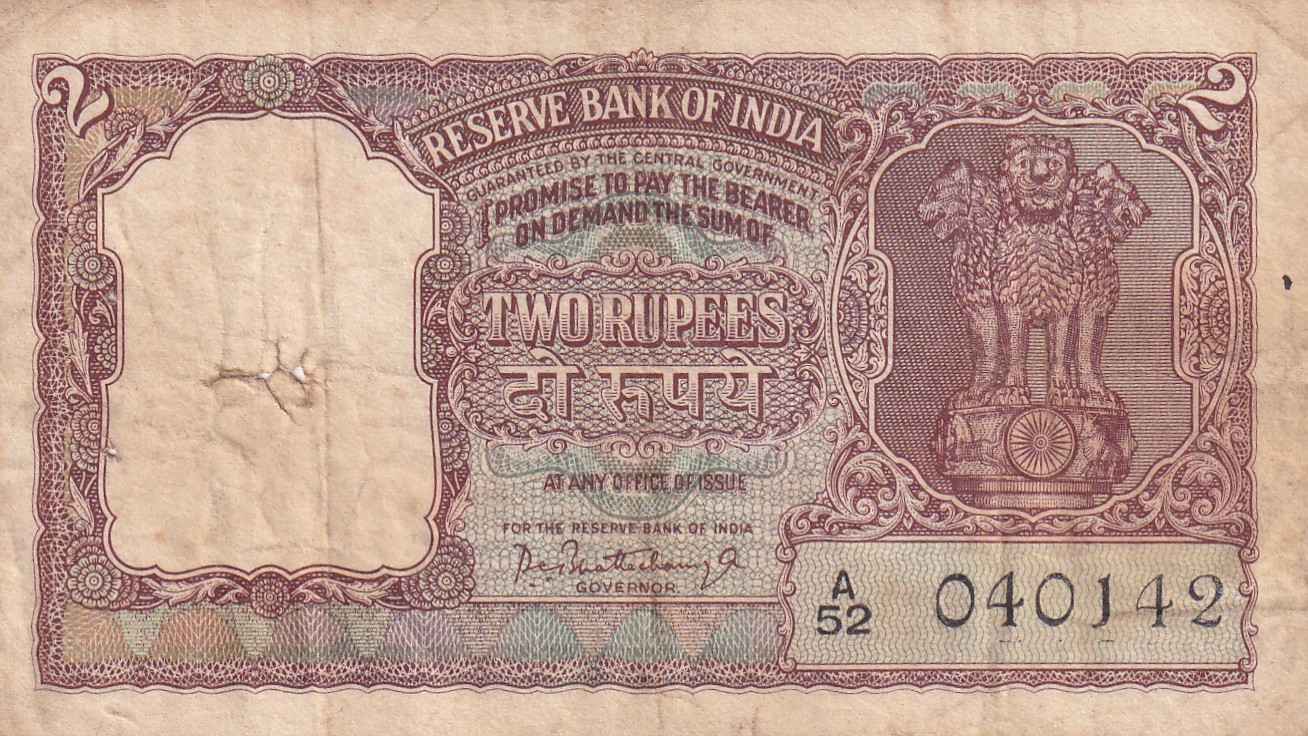 2 Rupees Half Tiger Governor P.C Bhattacharya Rare Note