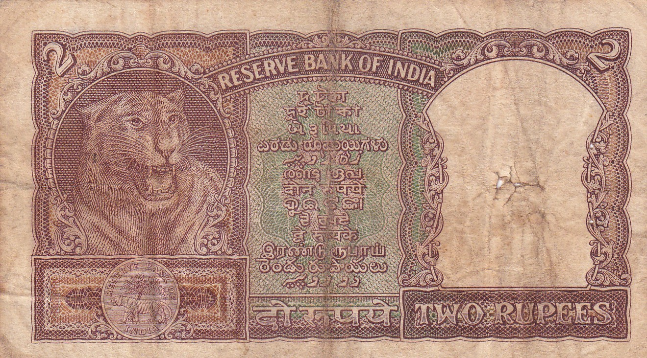 2 Rupees Half Tiger Governor P.C Bhattacharya Rare Note