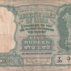 5 Rupees Fafda Governor P.c.bhattacharya ( a Insert) Rare Note