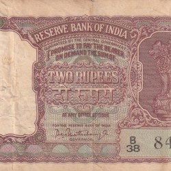 2 Rupees Half Tiger Governor P.C Bhattacharya Rare Note