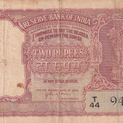 2 Rupees Half Tiger Governor P.C Bhattacharya Rare Note
