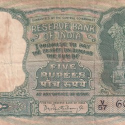 5 Rupees Fafda Governor P.c.bhattacharya ( a Insert) Rare Note