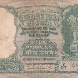5 Rupees Fafda Governor P.c.bhattacharya ( a Insert) Rare Note
