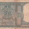 5 Rupees Fafda Governor P.c.bhattacharya ( a Insert) Rare Note - Image 2