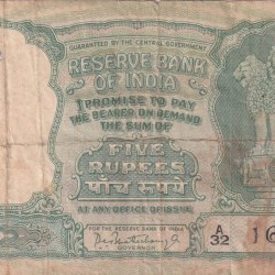 5 Rupees Fafda Governor P.c.bhattacharya ( B Insert) Rare Note