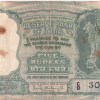 5 Rupees Fafda Governor P.c.bhattacharya ( B Insert) Rare Note