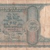 5 Rupees Fafda Governor Iyenger ( Plain Insert) Rare Note - Image 2