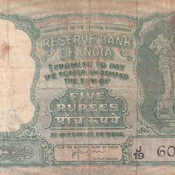 5 Rupees Fafda Governor Iyenger ( a Insert) Rare Note
