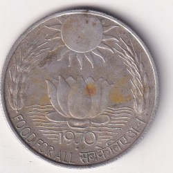India 10 Rupees 1970 FAO - Food for All Commemorative issue Rare Silver Coin Bombay Mint # 09