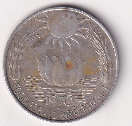 India 10 Rupees 1970 FAO - Food for All Commemorative issue Rare Silver Coin Bombay Mint # 09