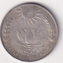 India 10 Rupees 1970 FAO - Food for All Commemorative issue Rare Silver Coin Bombay Mint # 19