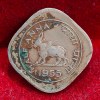 India ½ Anna 1955 Rare Coin #X-52