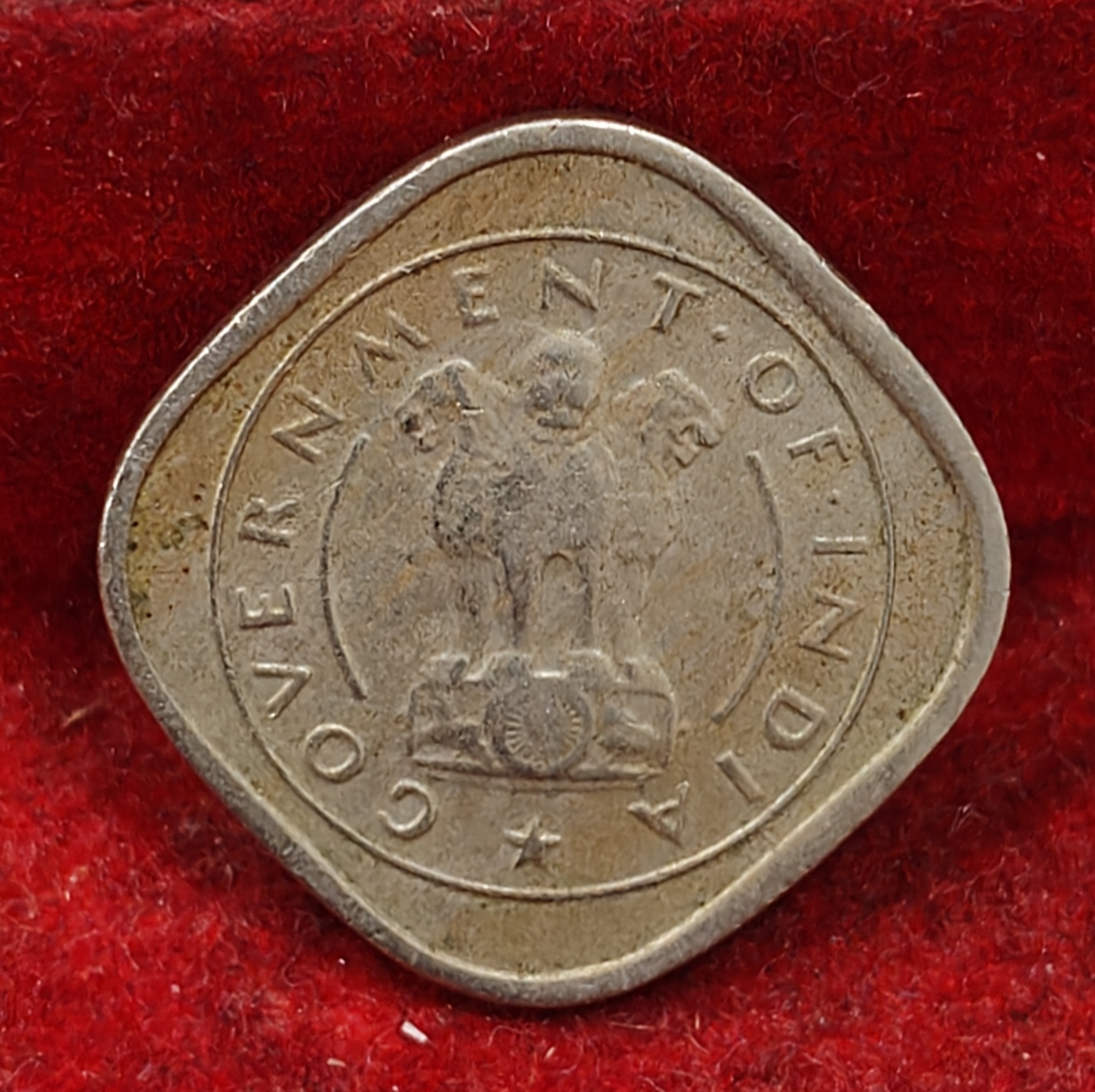 India ½ Anna 1954 Rare Coin #X-54 - Image 2