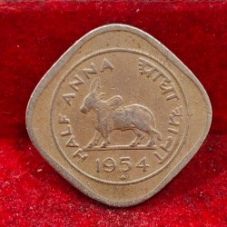 India ½ Anna 1954 Rare Coin #X-54