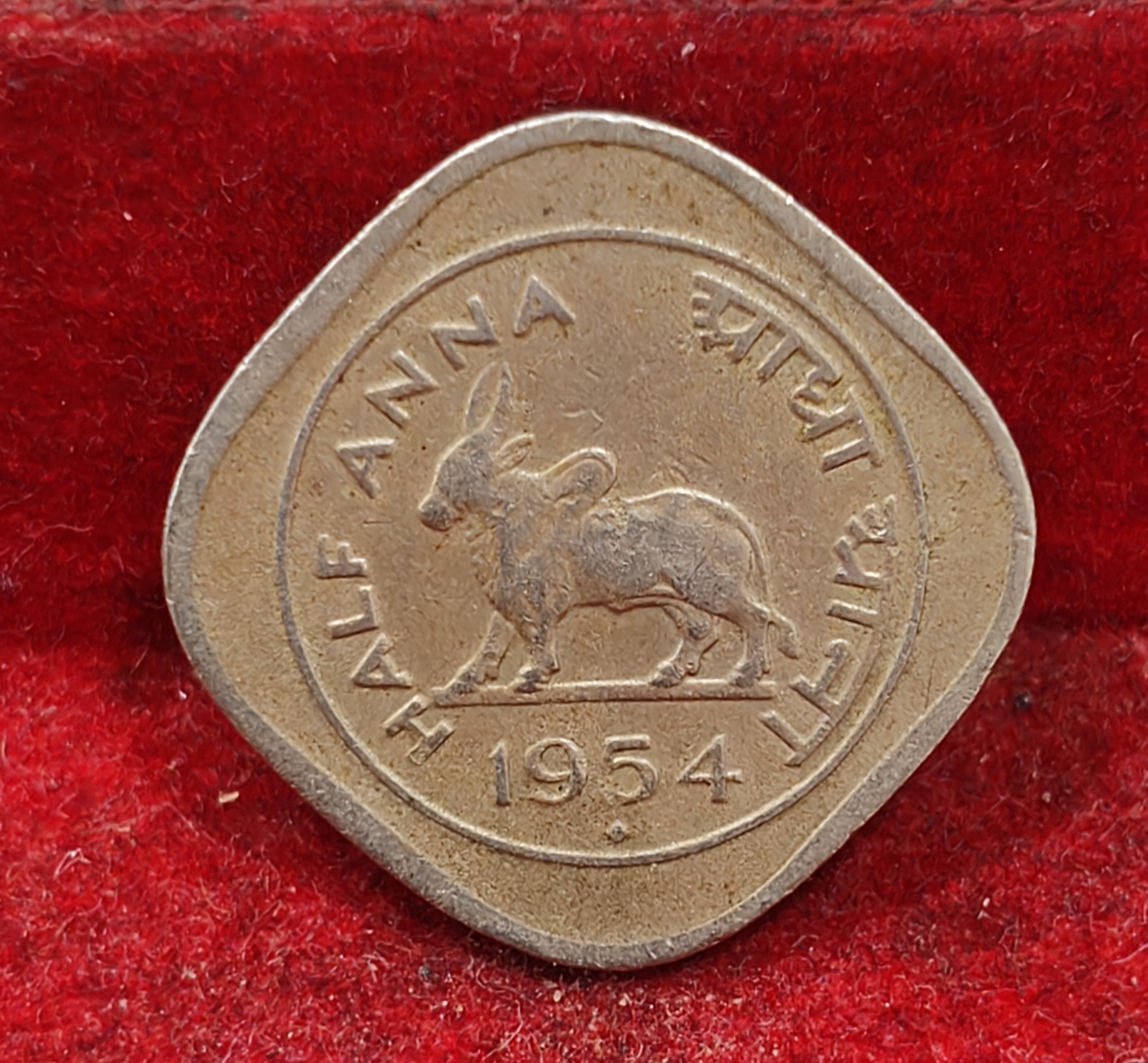 India ½ Anna 1954 Rare Coin #X-54